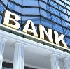 Банки в Навле