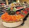 Супермаркеты в Навле